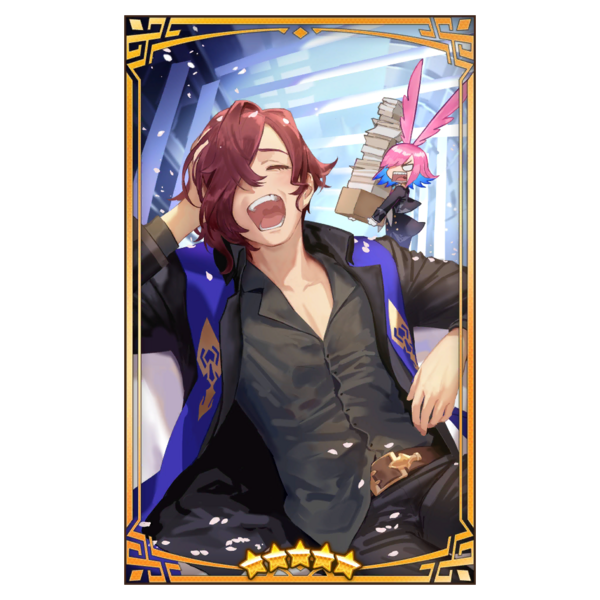 File:400447 01 portrait.png