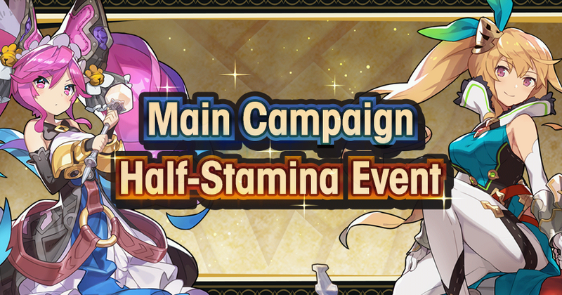 File:Banner Campaign Half Stam Event.png