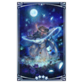 Thumbnail for version as of 05:12, 21 May 2026
