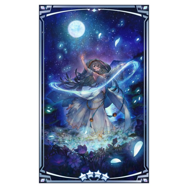 File:400152 02 portrait.png