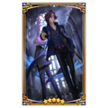 400447 02 portrait.png