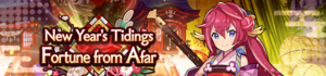 Banner Fortune from Afar.png