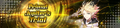 Banner Primal Jupiter's Trial.png
