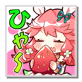 Thumbnail for version as of 05:04, 21 May 2026