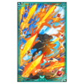 400254 01 portrait.png