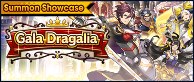 Banner Summon Showcase Gala Dragalia (May 2020).png