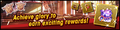 Elementary Escapades Banner 02.png
