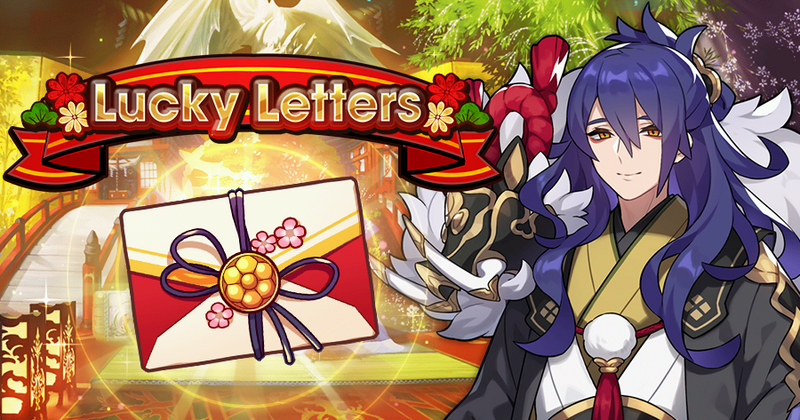 File:Banner Lucky Letters.png