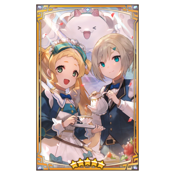 File:400497 02 portrait.png