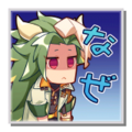13101 jp.png