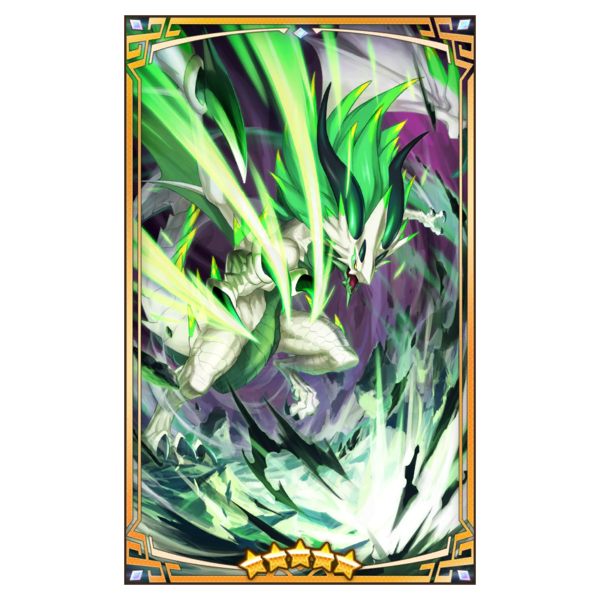 File:400452 02 portrait.png