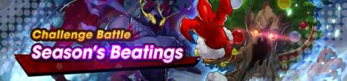 Banner Season's Beatings.png