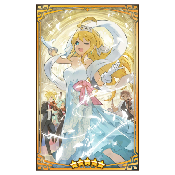 File:400384 01 portrait.png