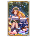 400468 02 portrait.png