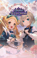 Background Operation At Your Service Bonus.png