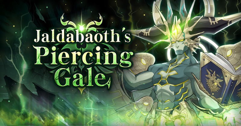 File:Banner Top Jaldabaoth's Piercing Gale.png
