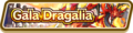 Gala Dragalia (Apr 2021) Summon Top Banner.png