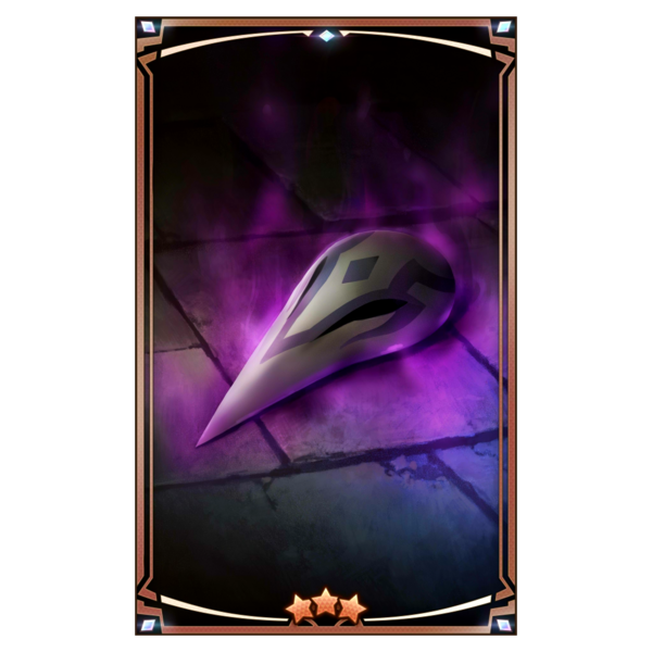 File:400013 02 portrait.png