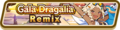 Gala Dragalia Remix (Jul 2020) Summon Top Banner.png
