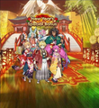 Thumbnail for version as of 05:27, 21 May 2026