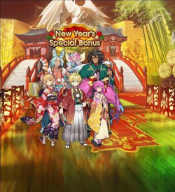 Background New Year's Special Bonus.png