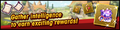 Divine Deception Banner 02.png