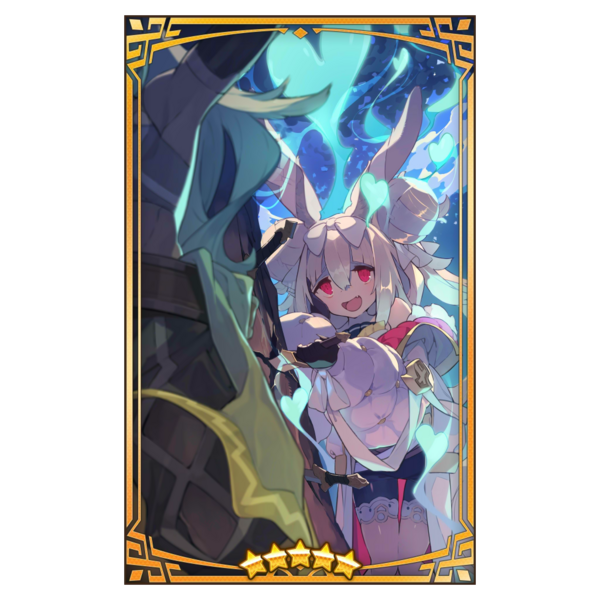 File:400391 01 portrait.png