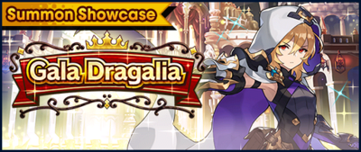 Banner Summon Showcase Gala Dragalia (Mar 2020).png