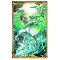 400452 01 portrait.png