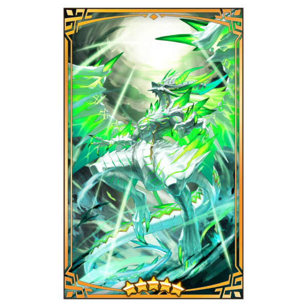 File:400452 01 portrait.png