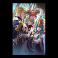 Background Onslaught Event Bonus (Jun 2021).png