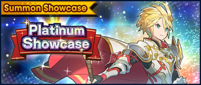 Banner Summon Showcase 5★ Gala Dragalia Platinum Showcase (Sep 2019).png
