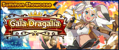 Banner Summon Showcase Gala Dragalia (Jan 2019).png