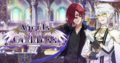 Banner Top Agents of the Goddess.png