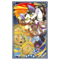 Thumbnail for version as of 05:25, 21 May 2026