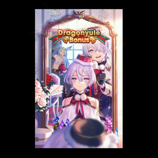 File:Background Dragonyule Bonus (2020).png