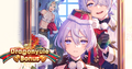 Banner Dragonyule Bonus (2020) Bonus.png