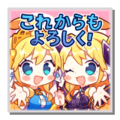 12002 jp.png