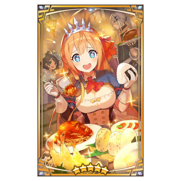 File:400462 02 portrait.png