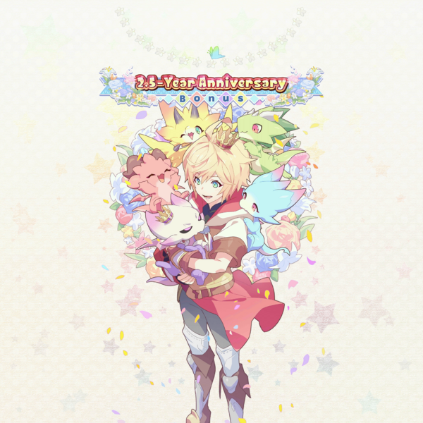 File:Background 2.5 Year Anniversary Bonus.png