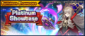 Banner Summon Showcase Fire Emblem Lost Heroes Platinum Showcase.png