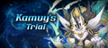 Banner Top Kamuy's Trial.png