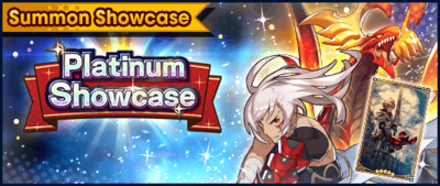 Banner Summon Showcase Platinum Showcase - Wyrmprint Period (Nov 2018).png