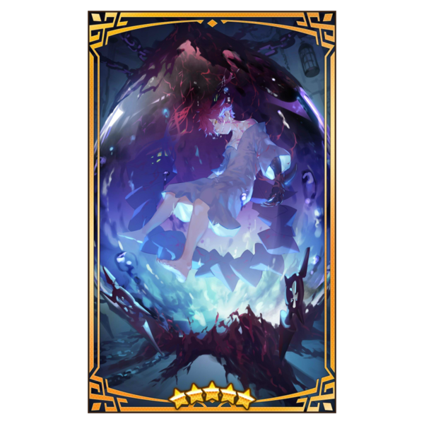 File:400239 01 portrait.png