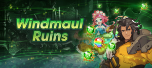 Banner Top Windmaul Ruins.png