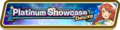 5★ Adventurer Platinum Showcase Deluxe (May 2022) Summon Top Banner.png