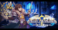 Banner Top Faith Forsaken (Part One).png