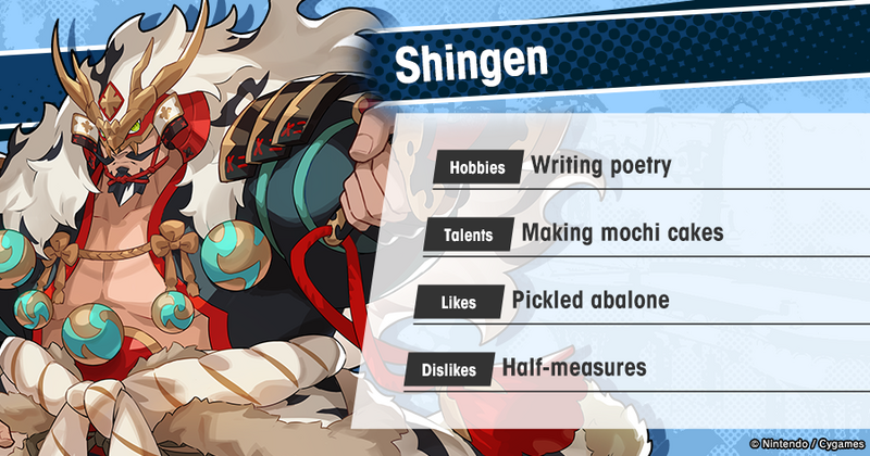 File:Who's Who Profile Shingen EN.png
