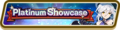 5★ Shadow Platinum Showcase (Feb 2021) Summon Top Banner.png