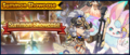 Banner Summon Showcase Summon Showcase (Lazry and Gauld).png